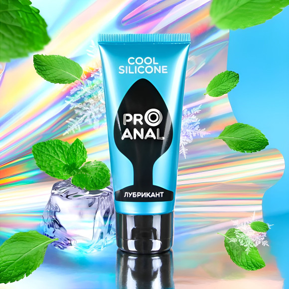 Водно-силиконовый лубрикант ProAnal Cool Silicone - 50 гр. Водно-силиконовый лубрикант ProAnal Cool Silicone - 50 гр.