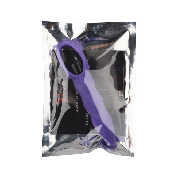 Фиолетовый анальный вибромассажёр - 14 см. Фиолетовый анальный вибромассажёр - 14 см.