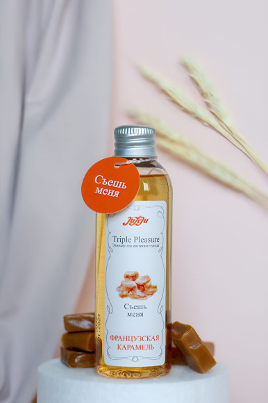 Эликсир Triple Pleasure «Французская карамель» - 130 гр. Эликсир Triple Pleasure «Французская карамель» - 130 гр.