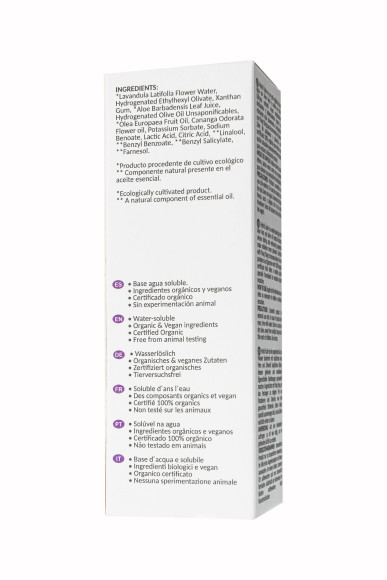 Органический гибридный гель Hybrid Lube - 100 мл. Органический гибридный гель Hybrid Lube - 100 мл.