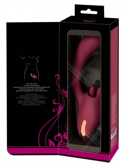 Малиновый вибратор с подвижными язычками 2 Function Vibrator - 20,6 см. Малиновый вибратор с подвижными язычками 2 Function Vibrator - 20,6 см.