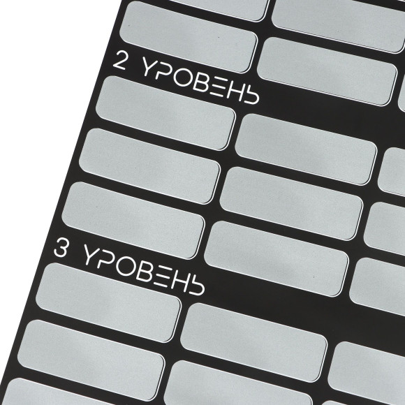 Плакат для двоих со скретч-слоем «БДСМ» Плакат для двоих со скретч-слоем «БДСМ»