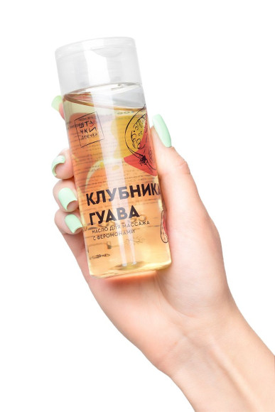 Массажное масло с феромонами «Клубничная гуава» - 150 мл. Массажное масло с феромонами «Клубничная гуава» - 150 мл.