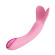 Розовый мини-вибратор DJ Cock - 13,9 см.