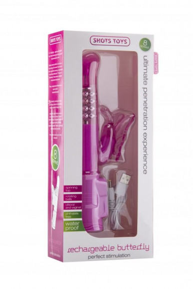 Розовый перезаряжаемый вибратор Rechargeable Butterfly с клиторальной бабочкой - 22,8 см. Розовый перезаряжаемый вибратор Rechargeable Butterfly с клиторальной бабочкой - 22,8 см.