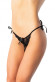 Оригинальные кружевные трусики-танга на завязочках Оригинальные кружевные трусики-танга на завязочках