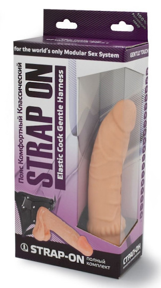 Реалистичный страпон телесного цвета - 19,3 см. Реалистичный страпон телесного цвета - 19,3 см.