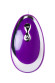 Фиолетовое виброяйцо A-Toys - 6,5 см. Фиолетовое виброяйцо A-Toys - 6,5 см.