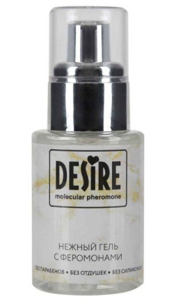 Интимный гель на водной основе с феромонами Desire Molecular Pheromone - 50 мл. Интимный гель на водной основе с феромонами Desire Molecular Pheromone - 50 мл.