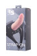 Телесный страпон на трусиках Realstick Jax - 17,9 см. Телесный страпон на трусиках Realstick Jax - 17,9 см.