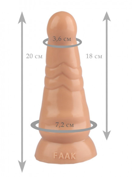 Телесная анальная втулка с круглой головкой - 20 см. Телесная анальная втулка с круглой головкой - 20 см.