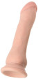 Телесный фаллоимитатор-реалистик Quentin - 21 см. Телесный фаллоимитатор-реалистик Quentin - 21 см.