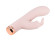 Телесный силиконовый вибратор-кролик - 16,5 см. Телесный силиконовый вибратор-кролик - 16,5 см.