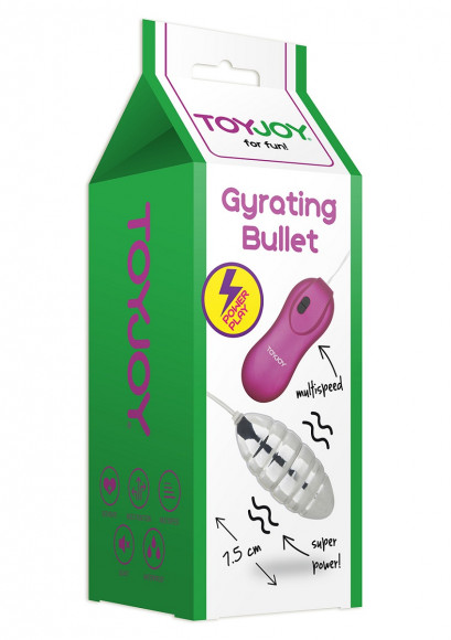 Вибропуля GYRATING BULLET с розовым пультом - 7,5 см. Вибропуля GYRATING BULLET с розовым пультом - 7,5 см.