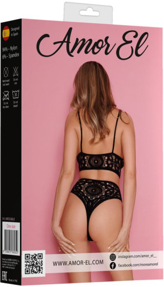 Ажурный комплект: топ и трусики Ажурный комплект: топ и трусики