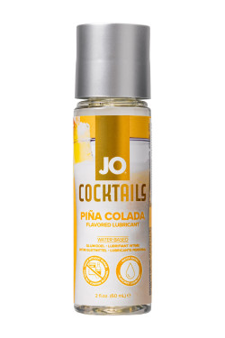 Вкусовой лубрикант на водной основе JO Cocktails Pina Colada - 60 мл. Вкусовой лубрикант на водной основе JO Cocktails Pina Colada - 60 мл.
