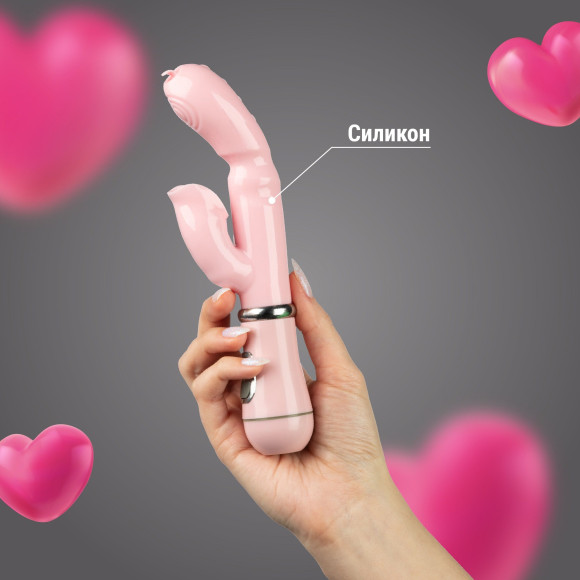 Розовый вибратор-кролик с рельефом - 20,5 см. Розовый вибратор-кролик с рельефом - 20,5 см.