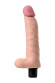 Телесный реалистичный мультискоростной вибратор - 20,5 см. Телесный реалистичный мультискоростной вибратор - 20,5 см.