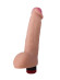 Реалистичный мультискоростной вибратор - 20,5 см. Реалистичный мультискоростной вибратор - 20,5 см.