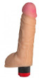 Телесный реалистичный вибратор №64 - 20 см. Телесный реалистичный вибратор №64 - 20 см.