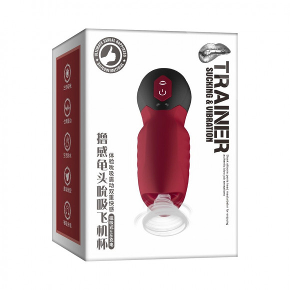 Красный мастурбатор Trainer Sucking & Vibration