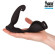 Черный анальный вибромассажёр с эрекционным кольцом и подхватом для мошонки - 12,8 см. Черный анальный вибромассажёр с эрекционным кольцом и подхватом для мошонки - 12,8 см.