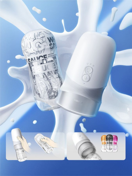 Белый автоматический мастурбатор Extra Sauce