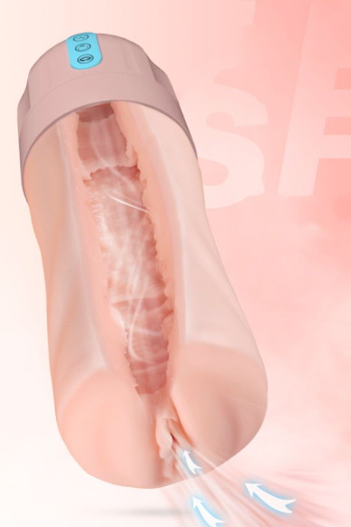 Мастурбатор-вагина Beata-2 с функциями всасывания и вибрации