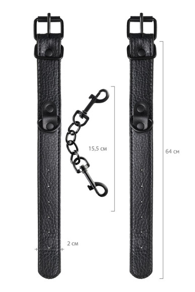 Узкие черные наручники на сцепке Узкие черные наручники на сцепке