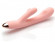 Розовый перезаряжаемый вибратор Terzo - 22 см.