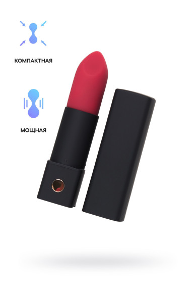 Мини-вибратор в форме помады Exomoon - 8,8 см. Мини-вибратор в форме помады Exomoon - 8,8 см.