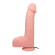 Телесный вибратор с проводным пультом - 22 см. Телесный вибратор с проводным пультом - 22 см.