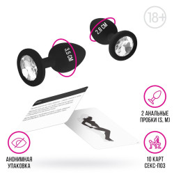 Эротический набор «Интим»: 5 карт и 2 анальные пробки с кристаллами Эротический набор «Интим»: 5 карт и 2 анальные пробки с кристаллами