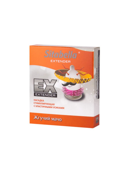 Стимулирующая насадка Sitabella Extender Жгучий мачо Стимулирующая насадка Sitabella Extender Жгучий мачо