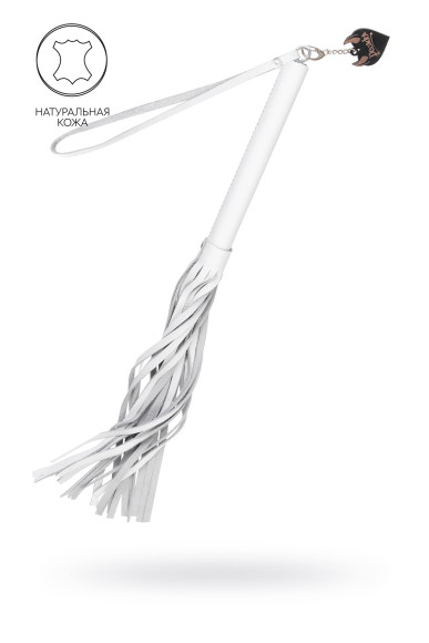Белая кожаная плеть - 50 см. Белая кожаная плеть - 50 см.