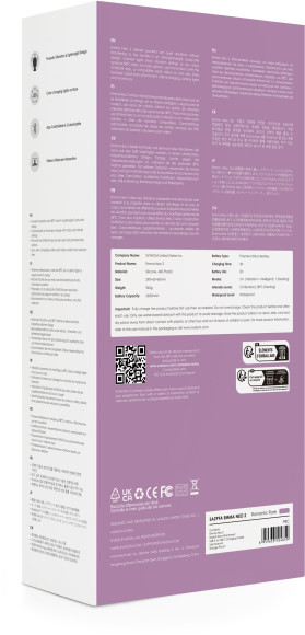 Сиреневый вибромассажёр Emma Neo 2 с функцией нагрева Сиреневый вибромассажёр Emma Neo 2 с функцией нагрева