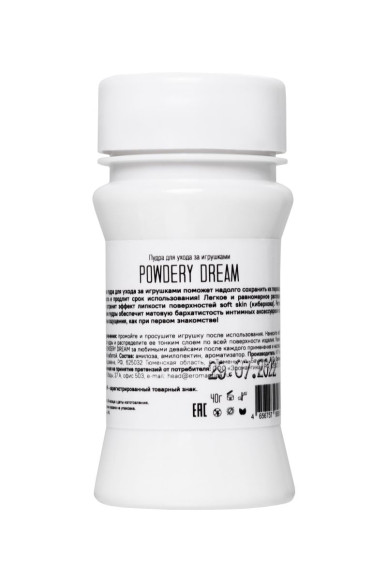Пудра для ухода за игрушками Powdery Dream с ароматом манго и орхидеи - 40 гр. Пудра для ухода за игрушками Powdery Dream с ароматом манго и орхидеи - 40 гр.