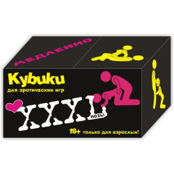 Кубики любви Позы Кубики любви Позы