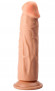 Фаллоимитатор-реалистик без мошонки на присоске - 22,5 см. Фаллоимитатор-реалистик без мошонки на присоске - 22,5 см.