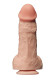 Телесный перезаряжаемый вибратор-реалистик на присоске - 21,1 см. Телесный перезаряжаемый вибратор-реалистик на присоске - 21,1 см.