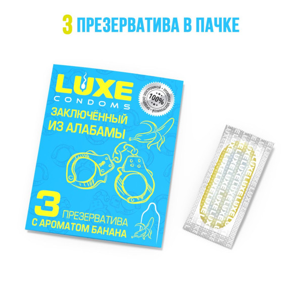 Презервативы «Заключённый из Алабамы» с ароматом банана - 3 шт. Презервативы «Заключённый из Алабамы» с ароматом банана - 3 шт.