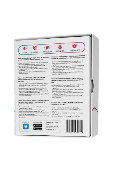 Розовый вибратор в трусики Flexer для стимуляции точки G Розовый вибратор в трусики Flexer для стимуляции точки G