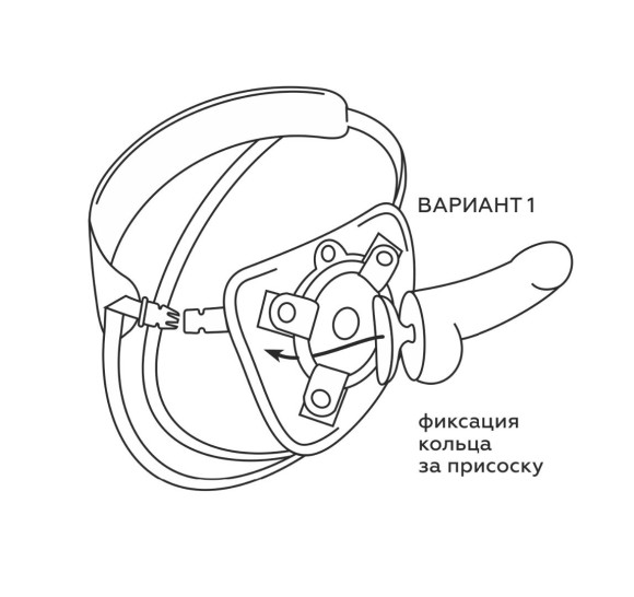 Пояс харнесс BEST UNI strap с 2 сменными насадками - 18,5 и 16 см. Пояс харнесс BEST UNI strap с 2 сменными насадками - 18,5 и 16 см.
