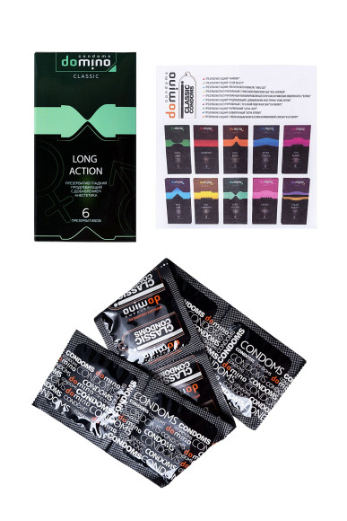 Презервативы с пролонгирующим эффектом DOMINO Classic Long action - 6 шт. Презервативы с пролонгирующим эффектом DOMINO Classic Long action - 6 шт.