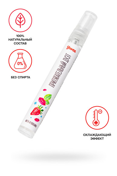 Охлаждающе-возбуждающий оральный спрей «Притягательный дуэт» со вкусом мяты и клубнки - 10 мл. Охлаждающе-возбуждающий оральный спрей «Притягательный дуэт» со вкусом мяты и клубнки - 10 мл.