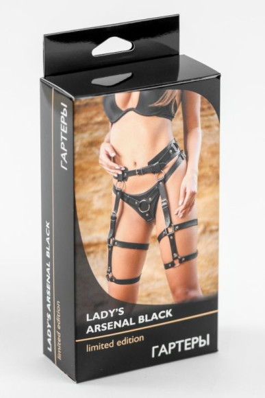 Черные кожаные гартеры на поясе Черные кожаные гартеры на поясе