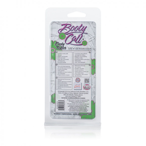 Розовая анальная пробка Booty Call Booty Tickler - 9,5 см. Розовая анальная пробка Booty Call Booty Tickler - 9,5 см.
