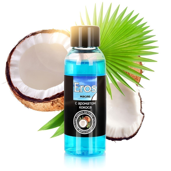 Массажное масло Eros tropic с ароматом кокоса - 50 мл. Массажное масло Eros tropic с ароматом кокоса - 50 мл.