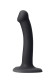 Черный фаллос на присоске Silicone Bendable Dildo S - 17 см. Черный фаллос на присоске Silicone Bendable Dildo S - 17 см.