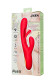 Красный вибратор-кролик с двигающимся язычком Patti - 24 см. Красный вибратор-кролик с двигающимся язычком Patti - 24 см.